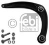 PEUGE 9805607480S1 Track Control Arm